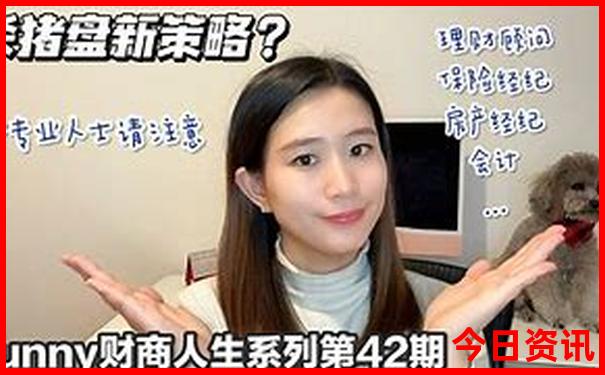 海岛旅游排行榜前十名